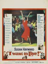 Превью постера #52453 к фильму "Я хочу жить!" (1958)