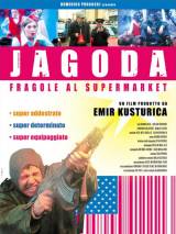 Превью постера #52541 к фильму "Клубничка в супермаркете" (2003)