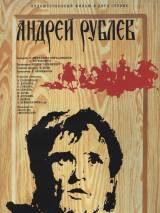 Превью постера #52674 к фильму "Андрей Рублев"  (1966)