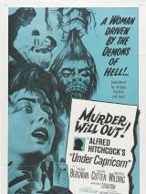 Превью постера #52834 к фильму "Под знаком Козерога" (1949)