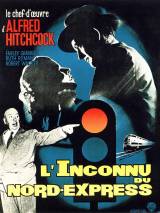 Превью постера #52847 к фильму "Незнакомцы в поезде" (1951)