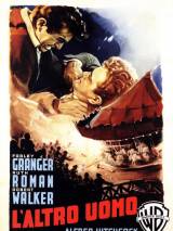 Превью постера #52850 к фильму "Незнакомцы в поезде"  (1951)