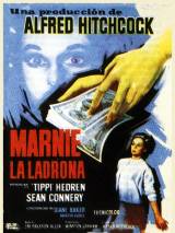 Превью постера #52879 к фильму "Марни" (1964)