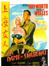 Превью постера #52958 к фильму "Леди из Шанхая"  (1947)
