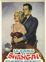 Превью постера #52947 к фильму "Леди из Шанхая" (1947)