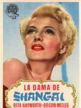 Превью постера #52952 к фильму "Леди из Шанхая"  (1947)