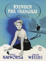 Превью постера #52953 к фильму "Леди из Шанхая"  (1947)