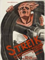 Превью постера #53036 к фильму "Стачка" (1924)
