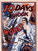 Превью постера #53042 к фильму "Октябрь"  (1927)