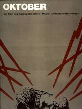 Превью постера #53044 к фильму "Октябрь"  (1928)