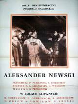 Превью постера #53050 к фильму "Александр Невский"  (1938)