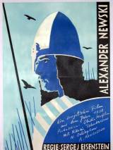 Превью постера #53054 к фильму "Александр Невский"  (1938)