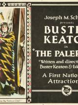 Превью постера #53110 к фильму "Бледнолицый" (1922)