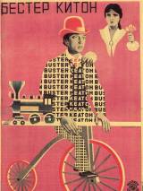 Превью постера #53158 к фильму "Паровоз Генерал"  (1926)