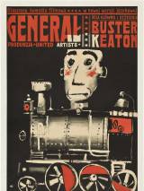 Превью постера #53159 к фильму "Паровоз Генерал"  (1926)