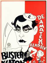 Превью постера #53165 к фильму "Колледж" (1927)