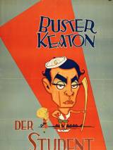 Превью постера #53166 к фильму "Колледж"  (1927)