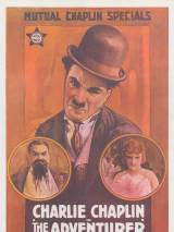 Превью постера #53250 к фильму "Искатель приключений" (1917)
