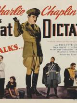Превью постера #53341 к фильму "Великий диктатор"  (1940)