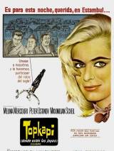 Превью постера #53476 к фильму "Топкапи"  (1964)