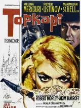 Превью постера #53478 к фильму "Топкапи"  (1964)