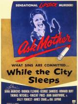 Превью постера #53826 к фильму "Пока город спит" (1956)