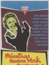 Превью постера #53828 к фильму "Пока город спит"  (1956)