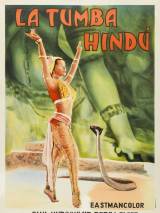 Превью постера #53840 к фильму "Индийская гробница"  (1959)