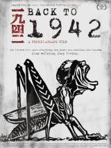 Превью постера #54084 к фильму "Вспоминая 1942" (2012)