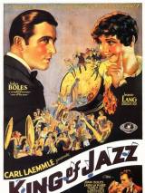 Превью постера #55350 к мультфильму "Король джаза" (1930)