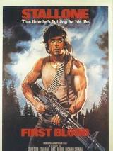 Превью постера #4562 к фильму "Рэмбо: Первая кровь" (1982)