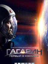 Превью постера #57713 к фильму "Гагарин. Первый в космосе"  (2013)