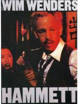 Хэммет / Hammett (1982) отзывы. Рецензии. Новости кино. Актеры фильма Хэммет. Отзывы о фильме Хэммет