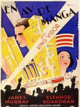 Превью постера #58433 к фильму "Толпа" (1928)