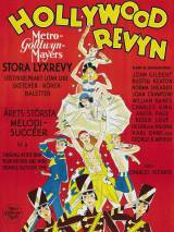 Превью постера #58450 к фильму "Голливудское ревю" (1929)