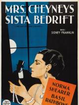 Превью постера #58467 к фильму "Конец миссис Чейни" (1929)