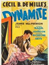 Динамит / Dynamite (1929) отзывы. Рецензии. Новости кино. Актеры фильма Динамит. Отзывы о фильме Динамит