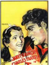 Превью постера #58475 к фильму "Ангел с улицы" (1928)