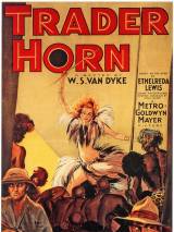 Превью постера #58686 к фильму "Трейдер Хорн" (1931)