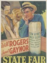 Превью постера #58793 к фильму "Ярмарка штата" (1933)
