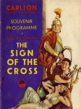 Превью постера #58809 к фильму "Крестное знамение"  (1932)