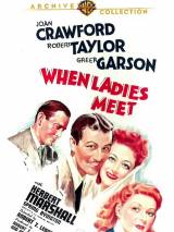Превью постера #58825 к фильму "Когда дамы встречаются" (1933)