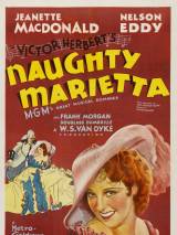 Превью постера #58953 к фильму "Капризная Мариетта"  (1935)