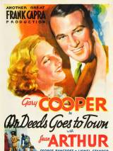 Превью постера #59067 к фильму "Мистер Дидс переезжает в город" (1936)