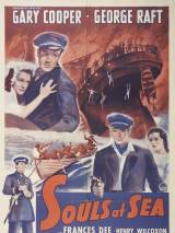 Превью постера #59169 к фильму "Загубленные в море"  (1937)