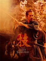 Превью постера #4941 к фильму "Последний самурай"  (2003)