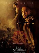 Превью постера #4933 к фильму "Последний самурай" (2003)