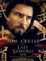Превью постера #4937 к фильму "Последний самурай"  (2003)