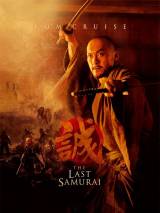 Превью постера #4939 к фильму "Последний самурай"  (2003)