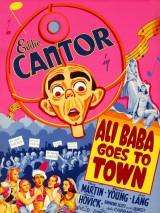 Превью постера #59215 к фильму "Али-баба едет в город"  (1937)